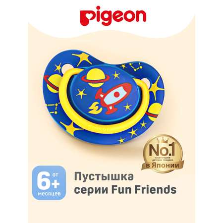 Пустышка Pigeon силикон ортодонтическая от 6 мес.