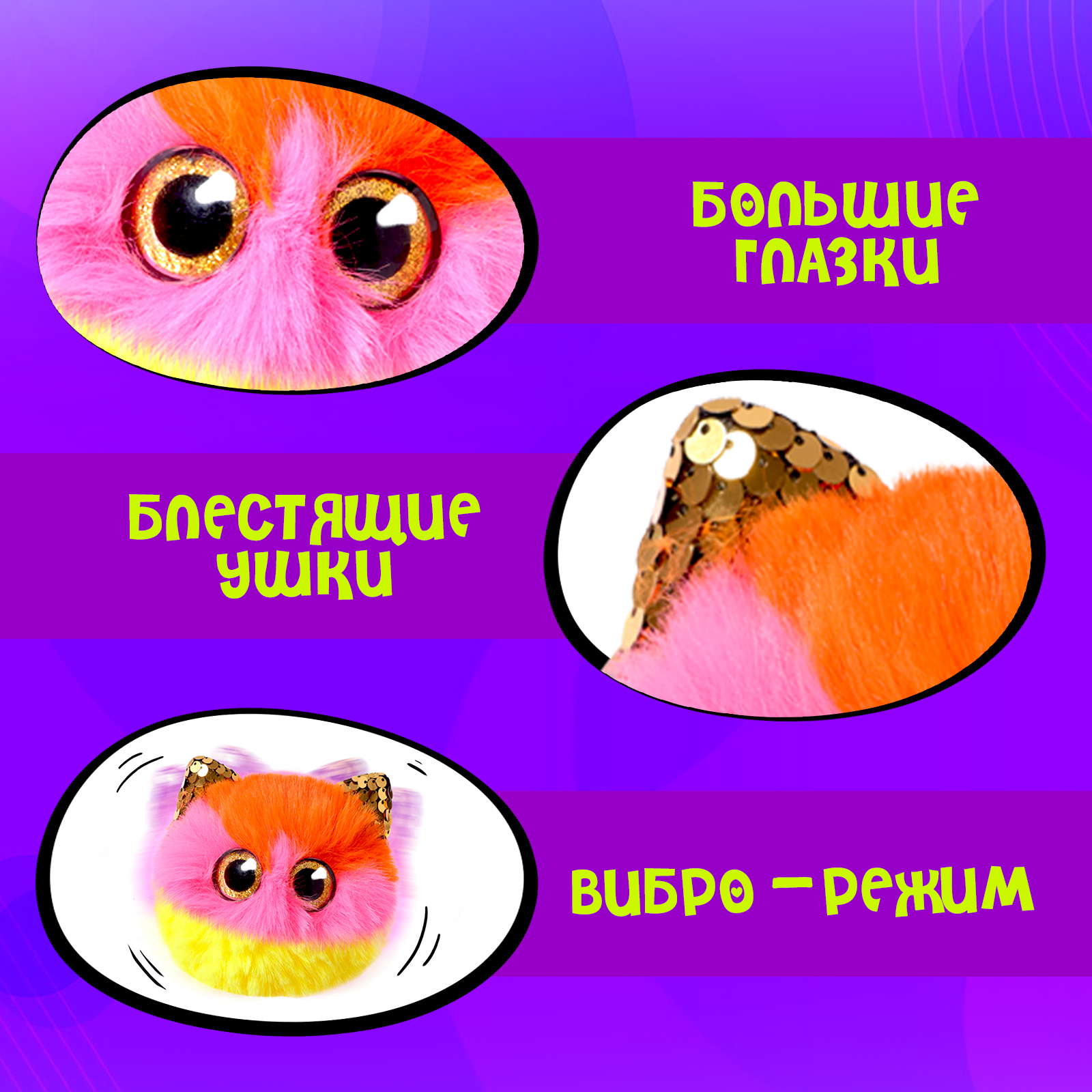 Мягкая игрушка Happy Valley - фото 4