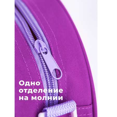 Рюкзак Seventeen