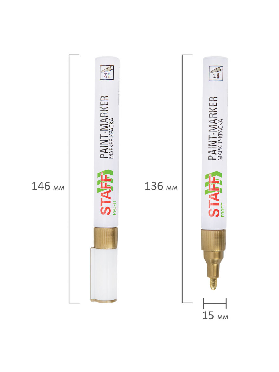 Маркеры Staff перманентные - фото 13