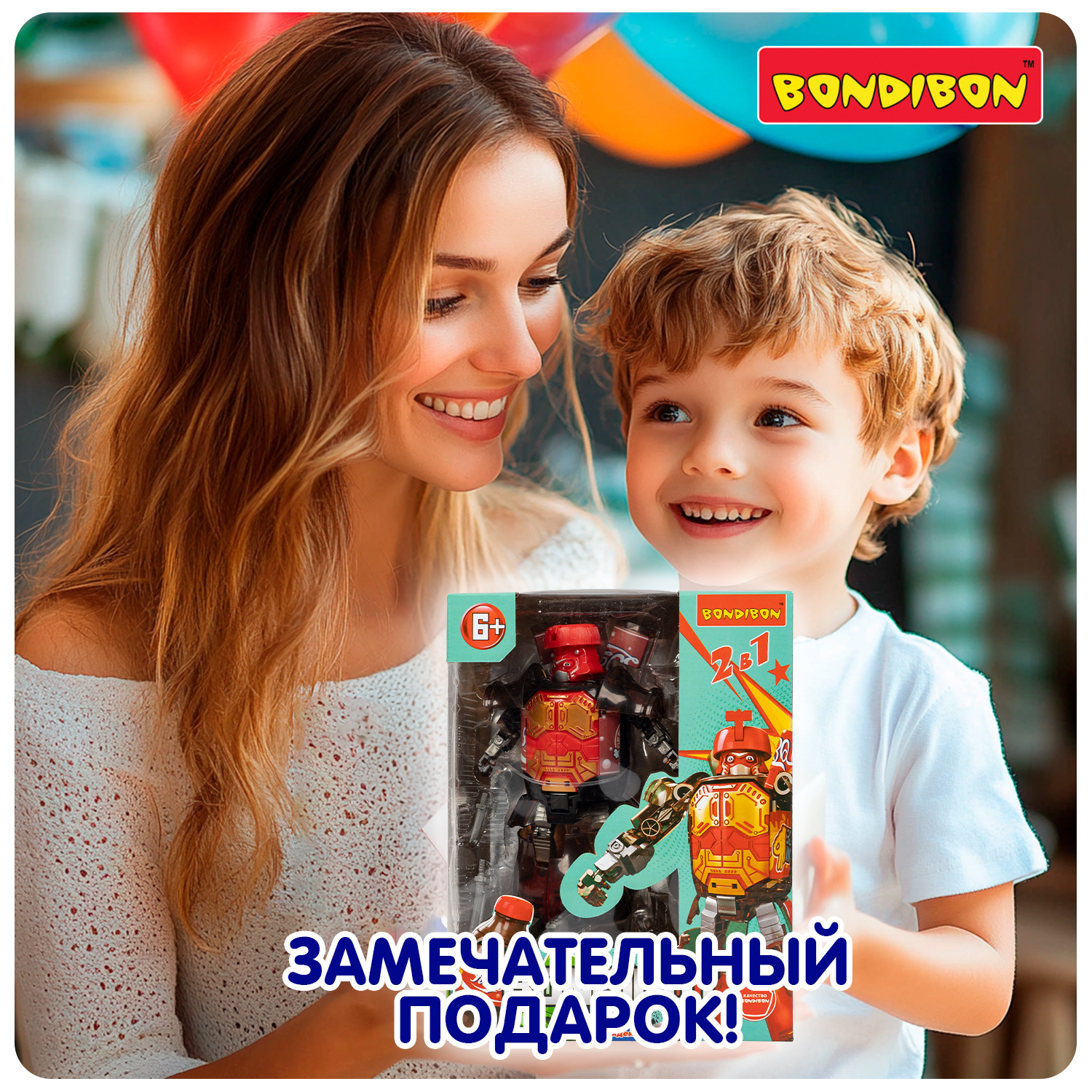 Фигурка Bondibon трансформер Робот Солдат 2в1 - фото 12