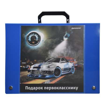 Папка с ручками schoolФОРМАТ