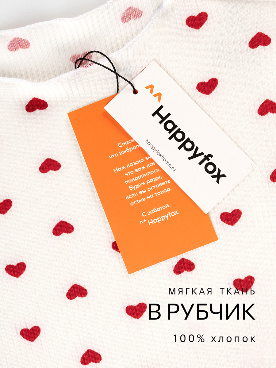 Платье HappyFox HFI3283белый.красный - фото 3
