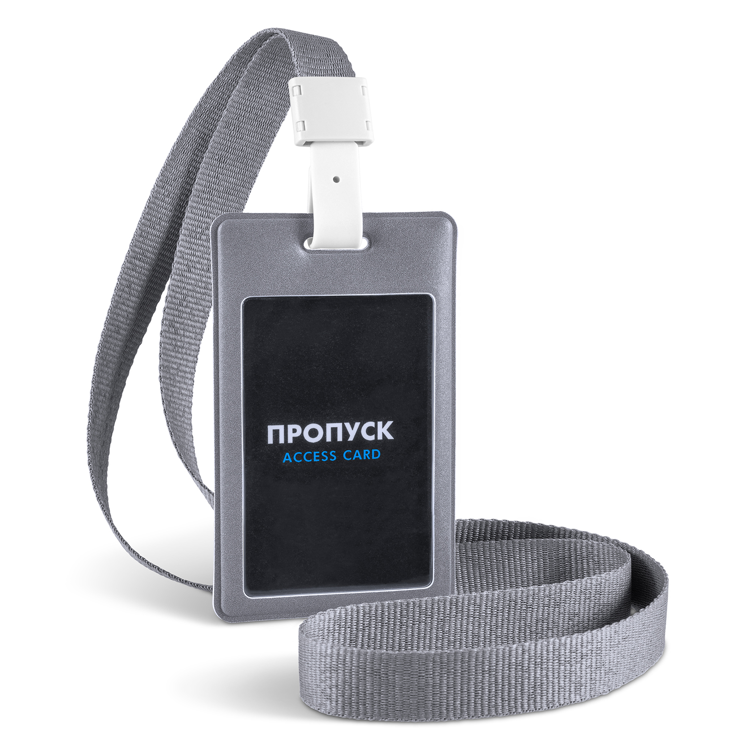 Бейдж Flexpocket - фото 4