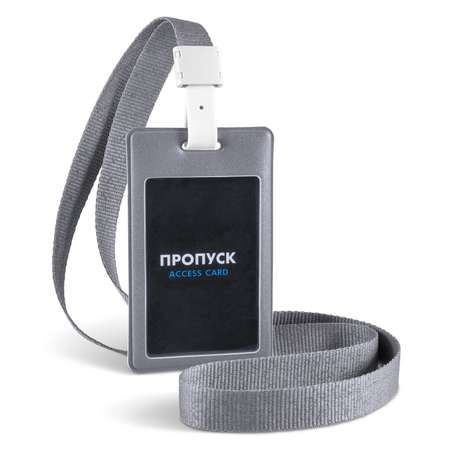 Бейдж Flexpocket