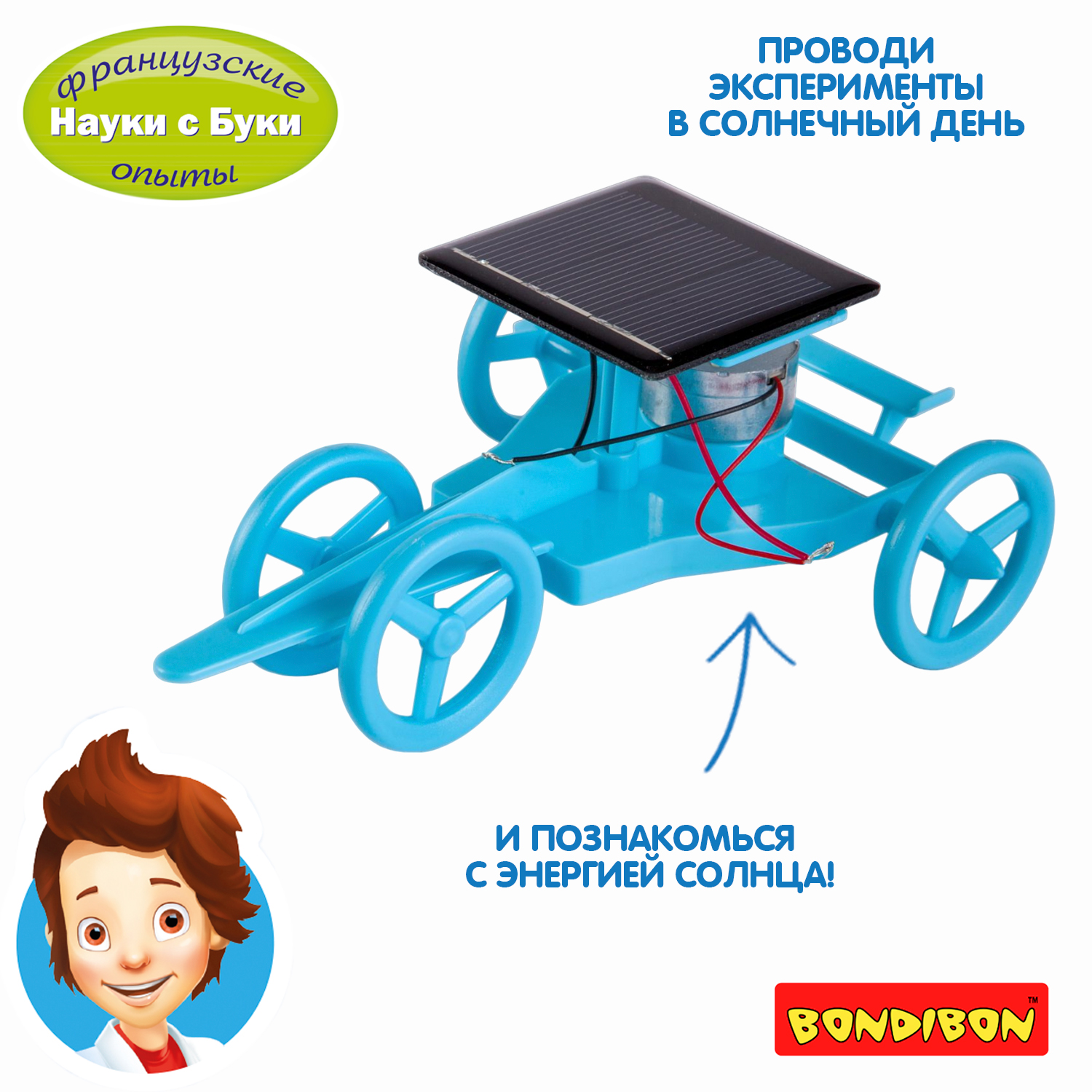 Набор для опытов Bondibon Науки с Буки - фото 6
