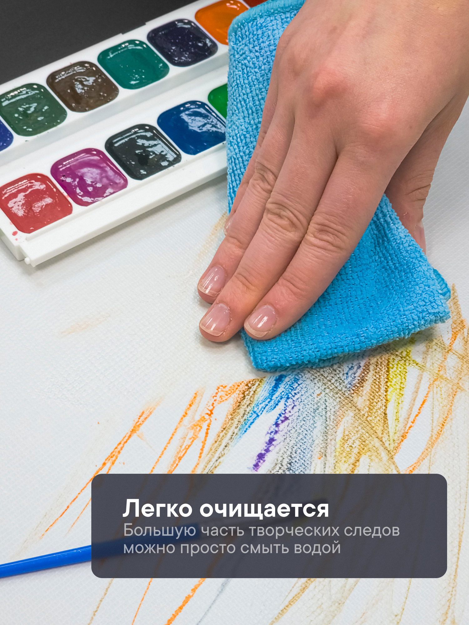 Коврик VILINA 1 шт. - фото 8