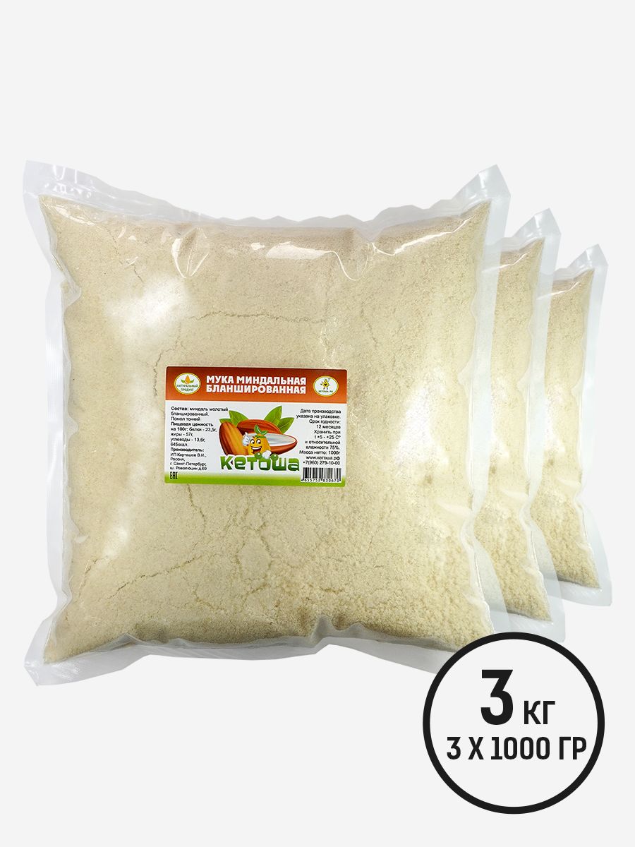 Мука Кетоша мукаминдальнаяКетошабланшир - фото 1