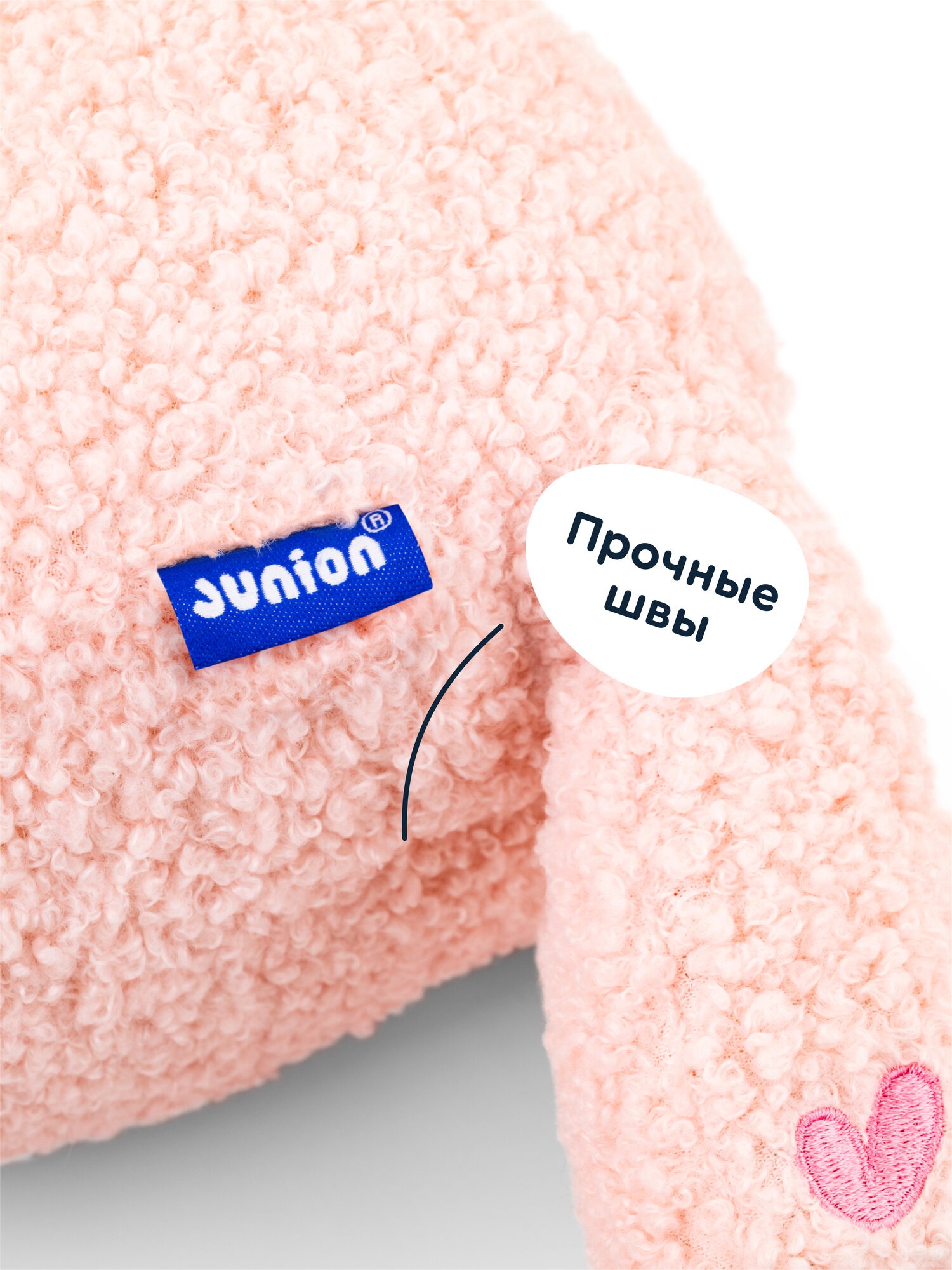 Мягкая игрушка Junion Ленивец Лола - фото 9