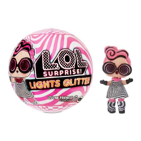 Кукла мини L.O.L. Surprise!