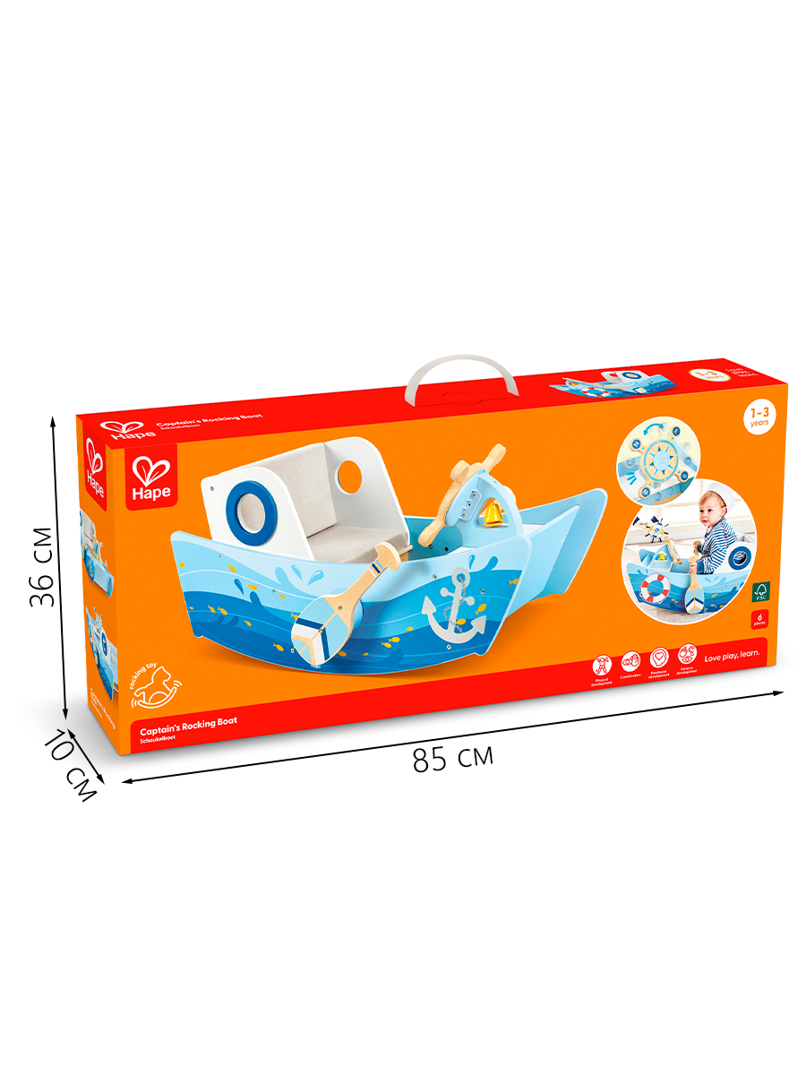 Качалка Hape - фото 14