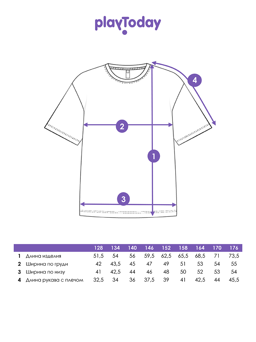 Футболка PlayToday 12611530 - фото 5