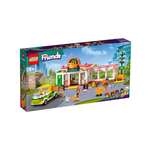 Конструктор LEGO Friends 830 дет.