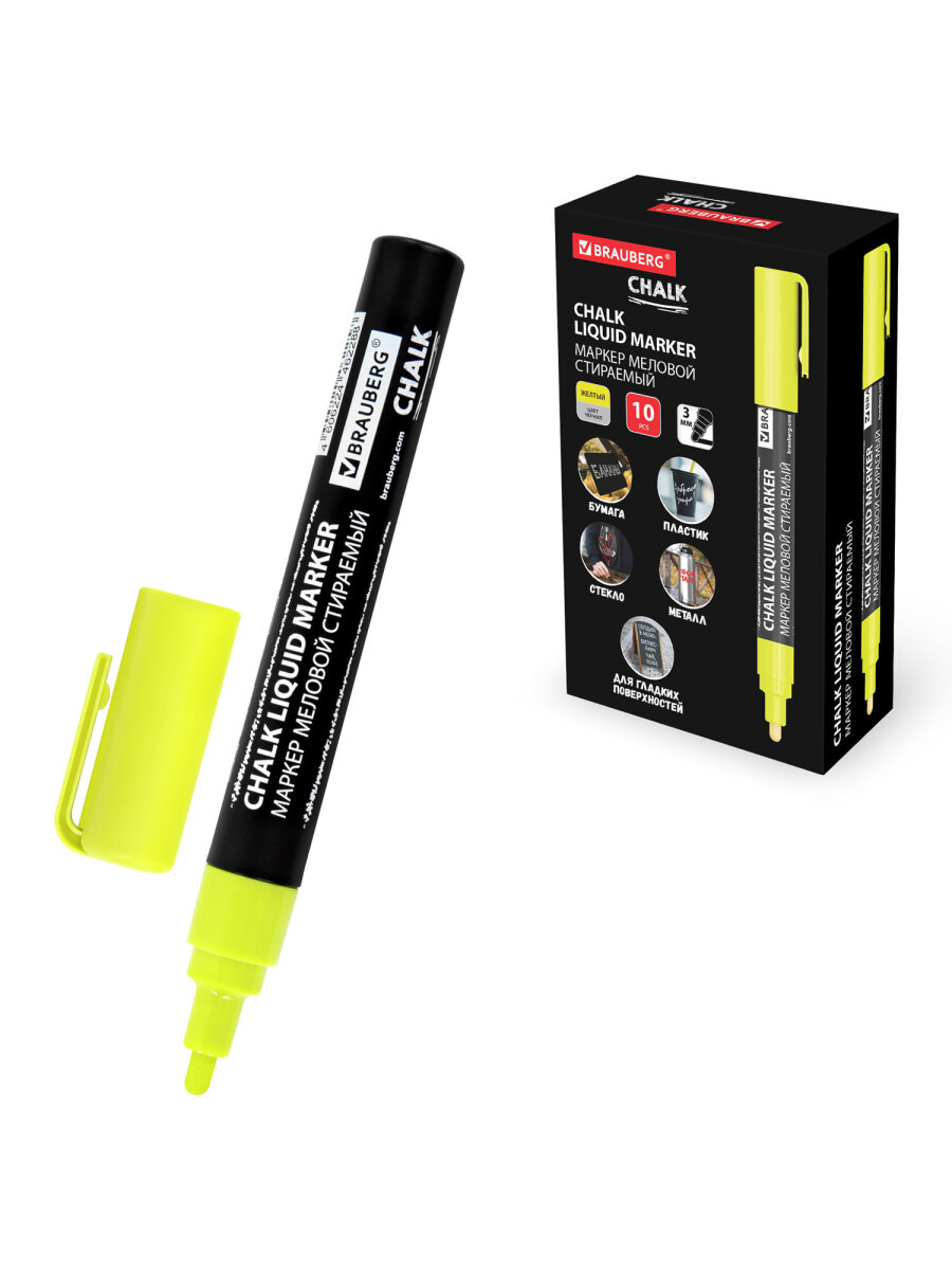 Маркеры Brauberg меловые 1 шт. - фото 2