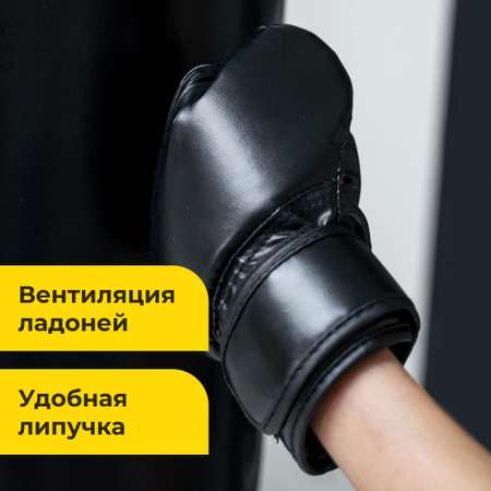 Боксерские перчатки ROMANA 4 унции