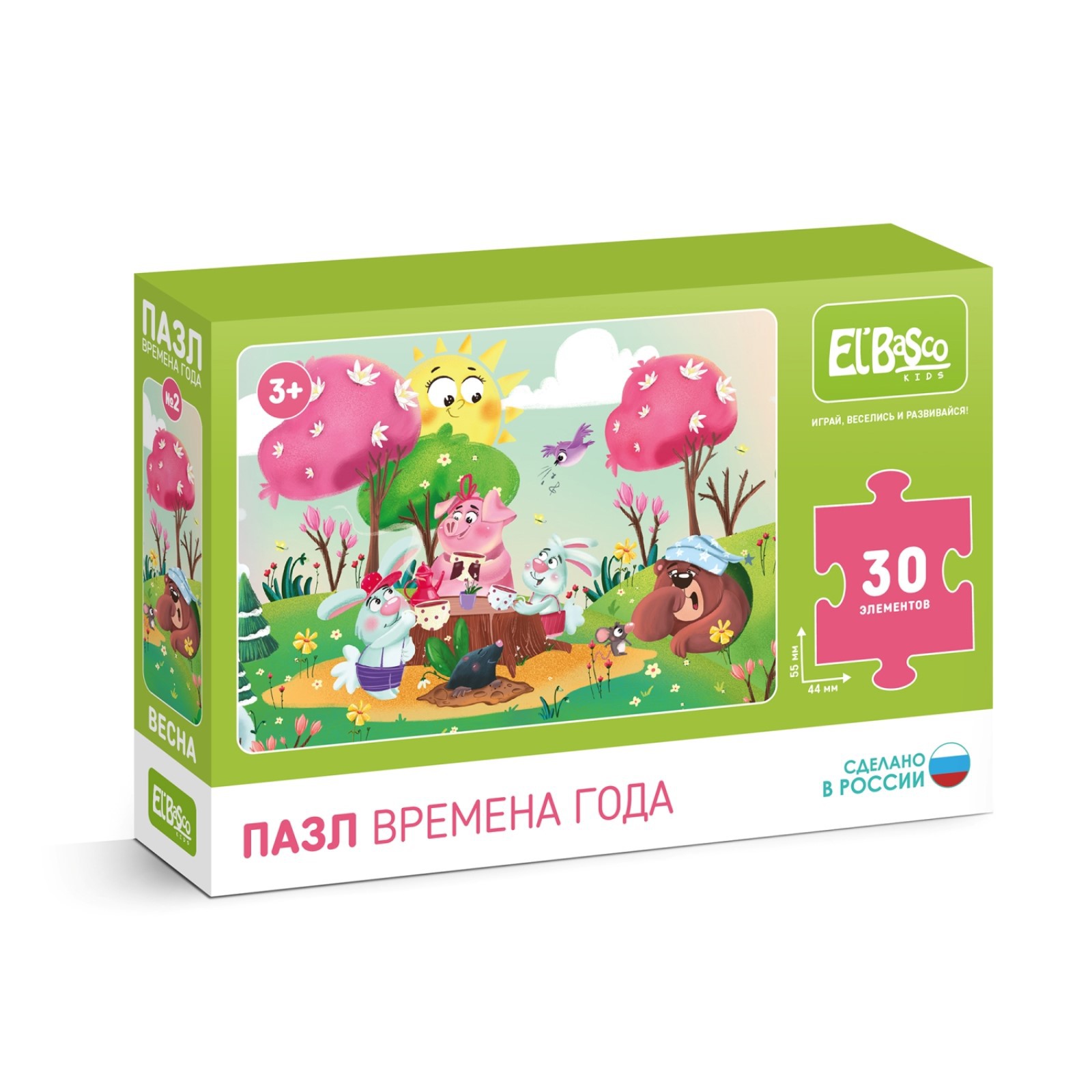 Пазл El BascoKids - фото 1