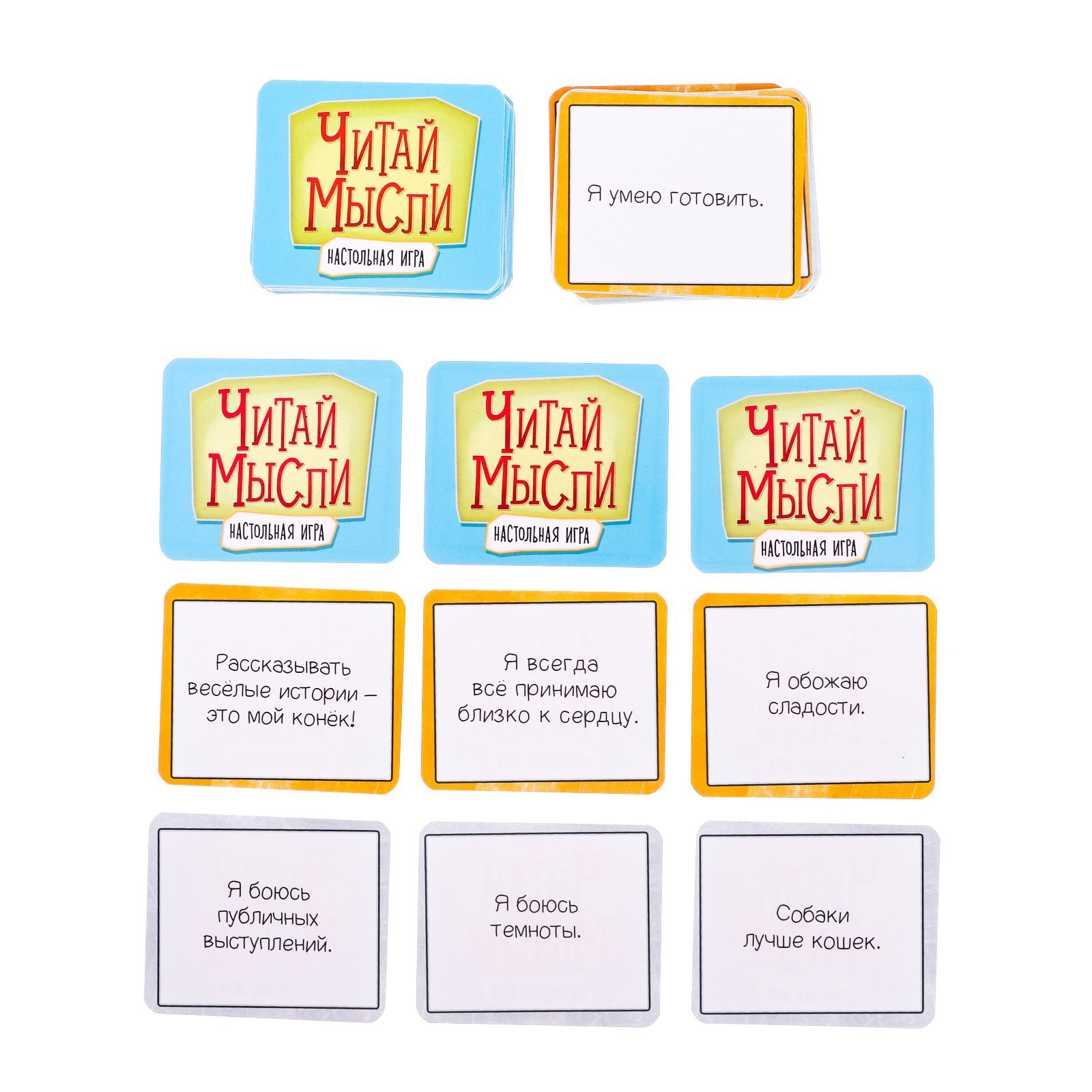 Настольная игра Лас Играс KIDS - фото 18