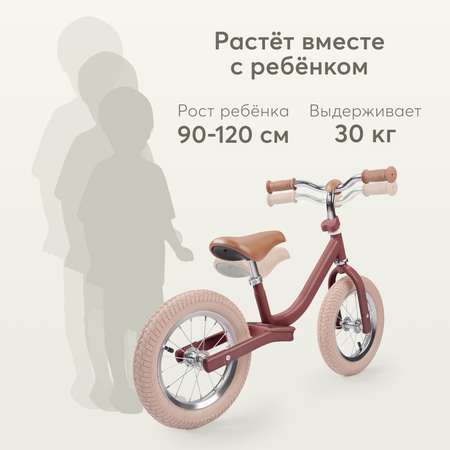 Двухколесный беговел Happy Baby 12 дюймов