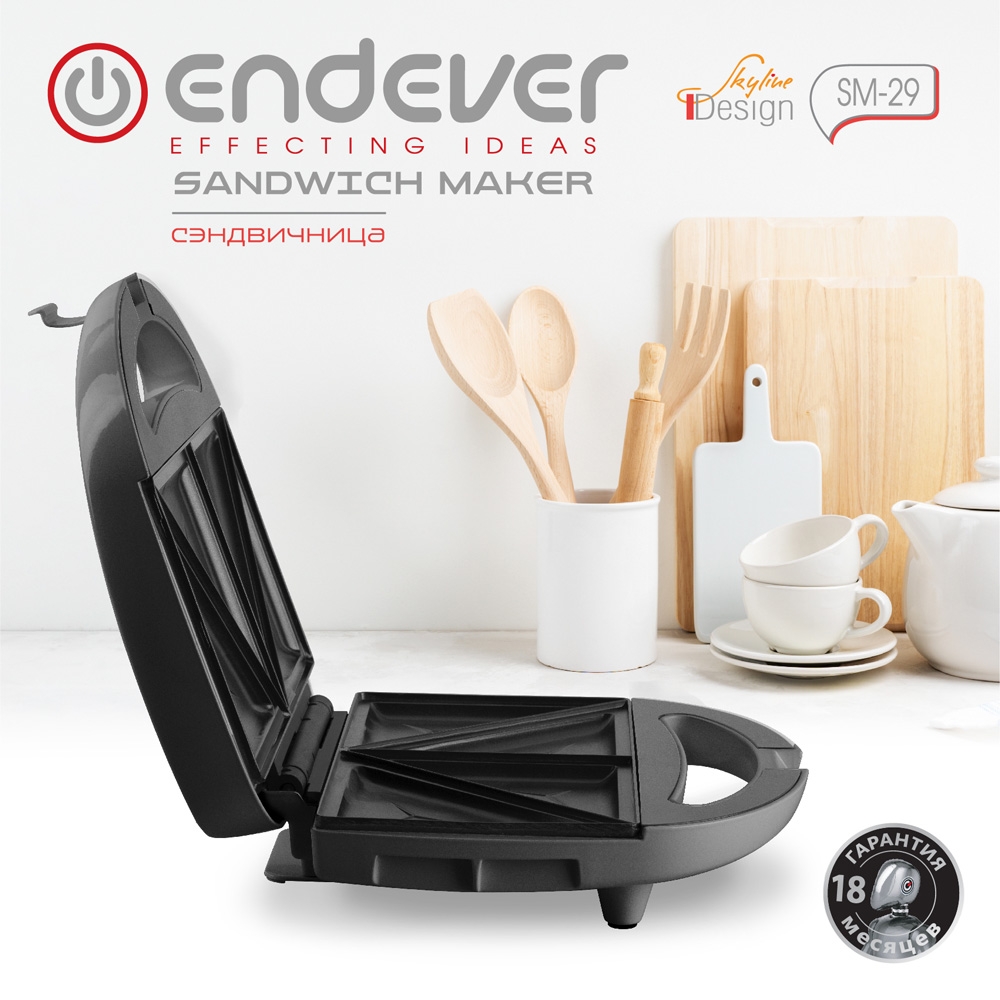 Сэндвичницы ENDEVER Skyline SM-29 - фото 1