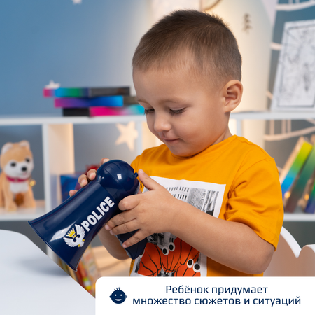 Игрушка WOOW TOYS Полицейский (экипировка)