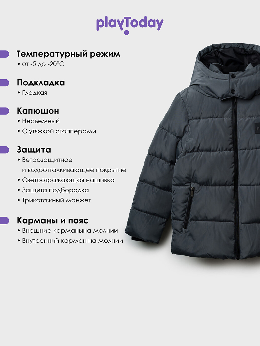 Куртка PlayToday 22517007 - фото 3
