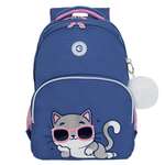 Рюкзак Grizzly для девочки