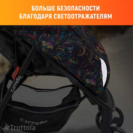 Чехол для ножек Trottola