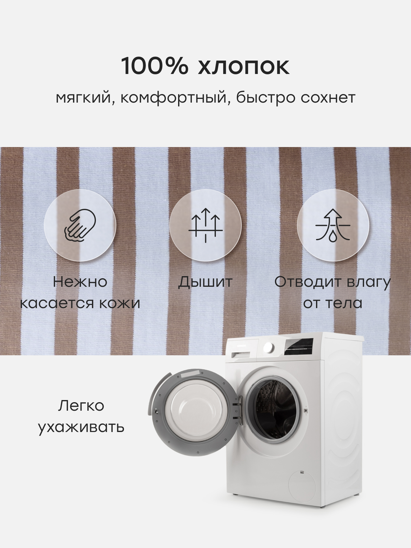 Лонгслив Happy Baby 88694-1_violet - фото 4