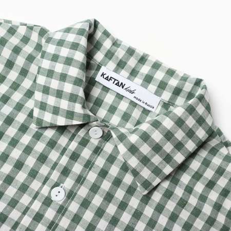 Комплект Kaftan