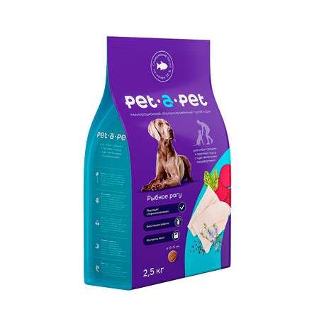 Корм для собак Pet-a-Pet 2.5кг средних и крупных пород с чувствительным пищеварением с белой рыбой
