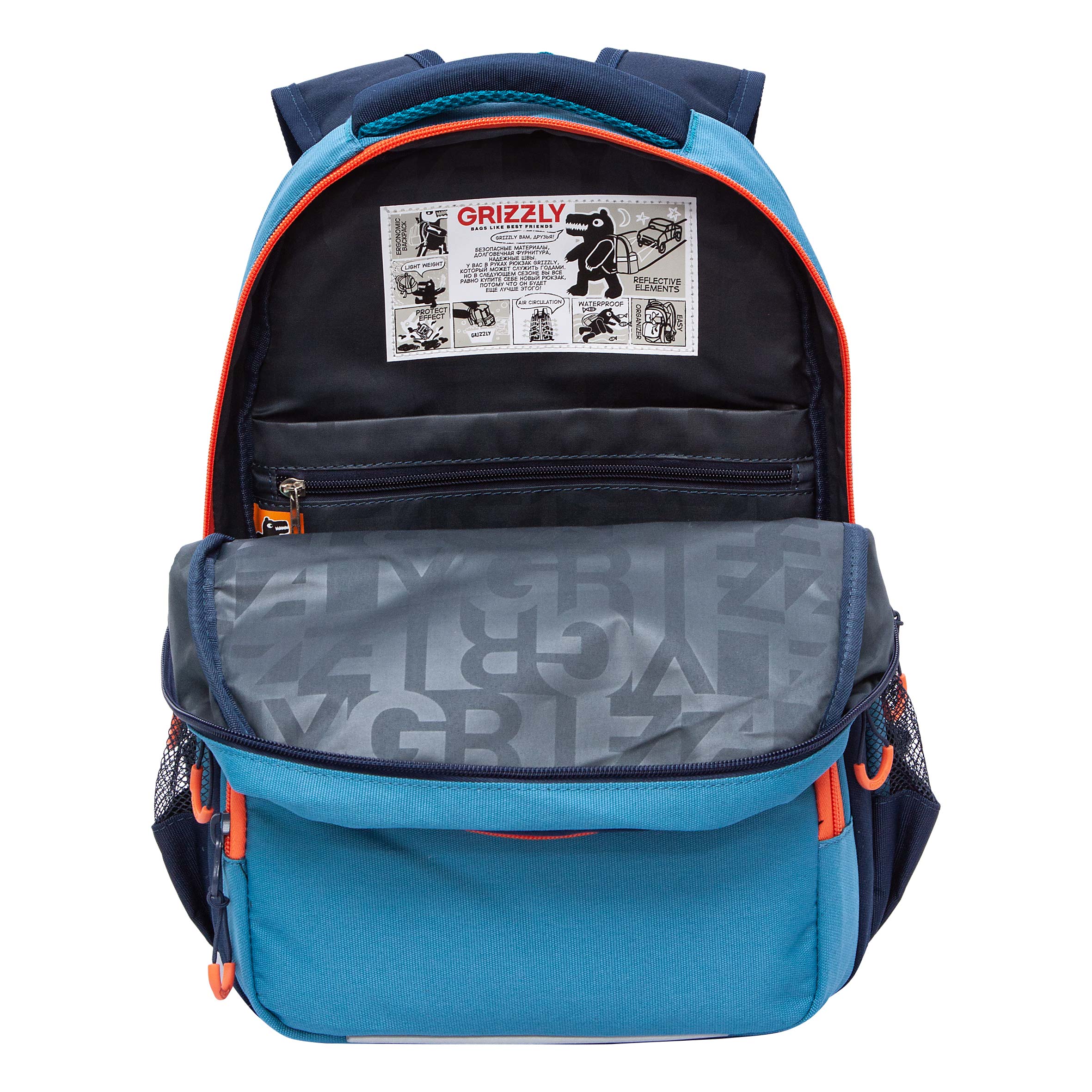 Рюкзак Grizzly для мальчика - фото 4