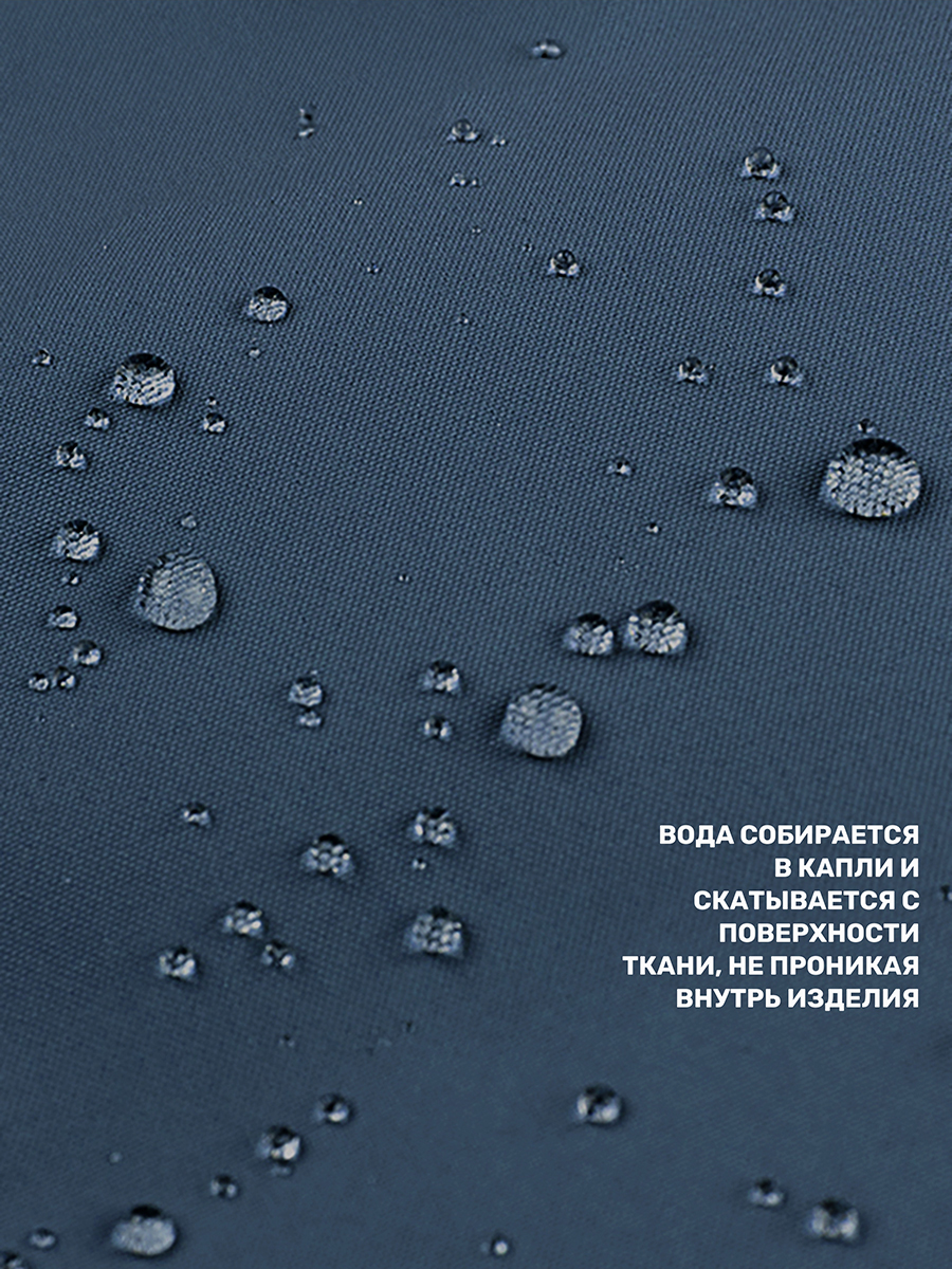 Шапка NIKASTYLE 11з16325 деним - фото 8