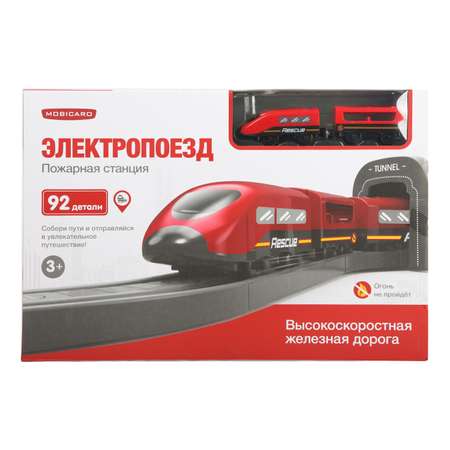 Набор железнодорожный Mobicaro