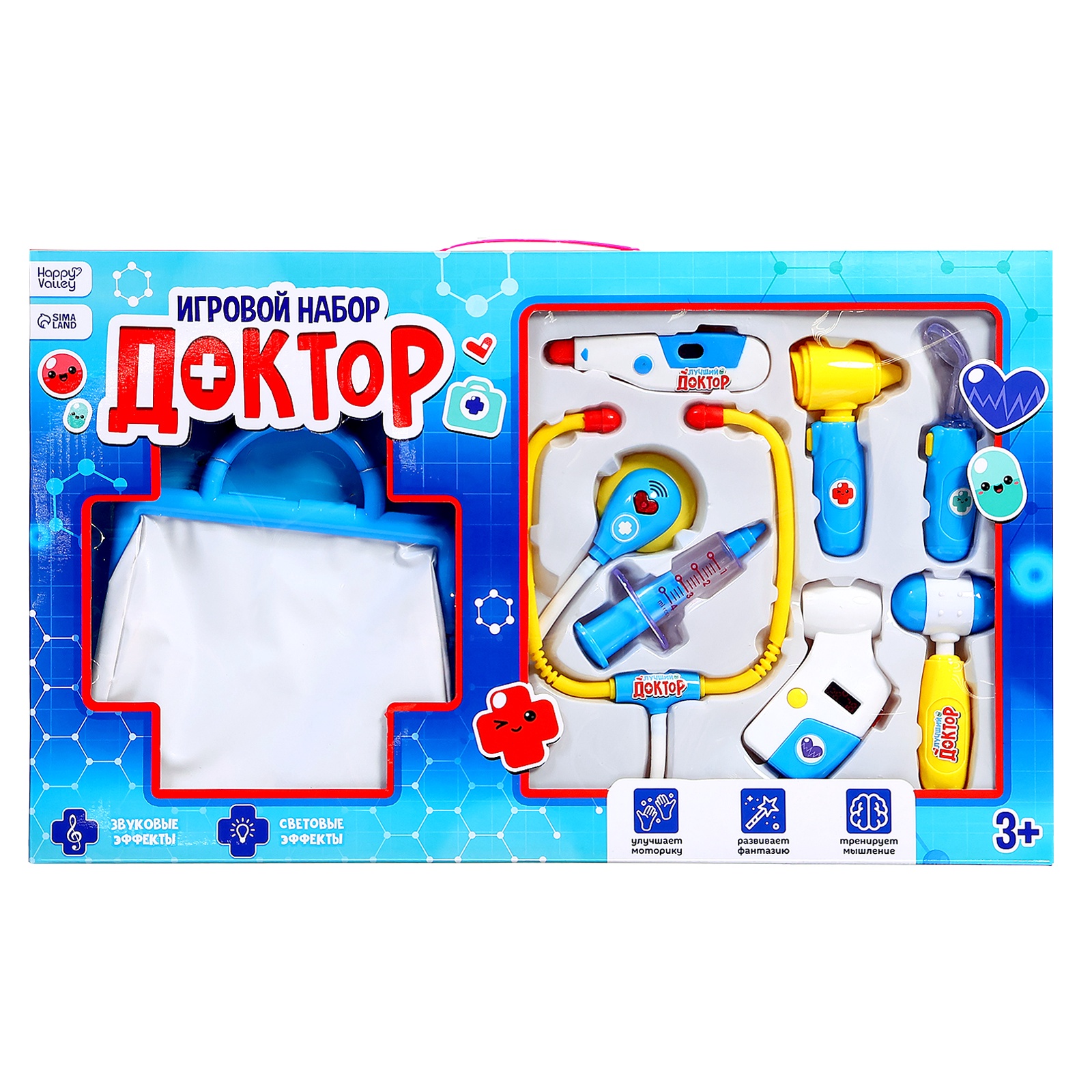 Игрушка Happy Valley Доктор - фото 4