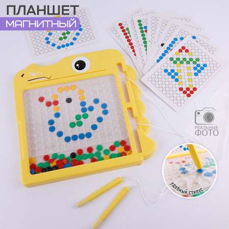 Игрушка TIPTOPOLIS