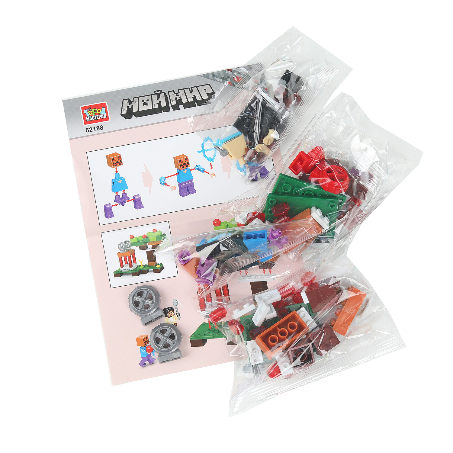 Конструктор Город мастеров Мой мир 84 дет. - фото 2