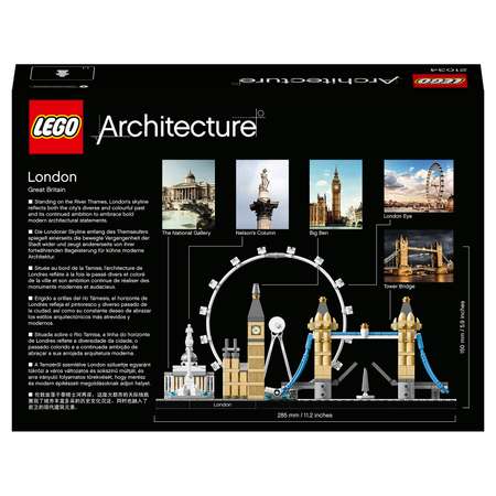 Конструктор LEGO Architecture Лондон блочный