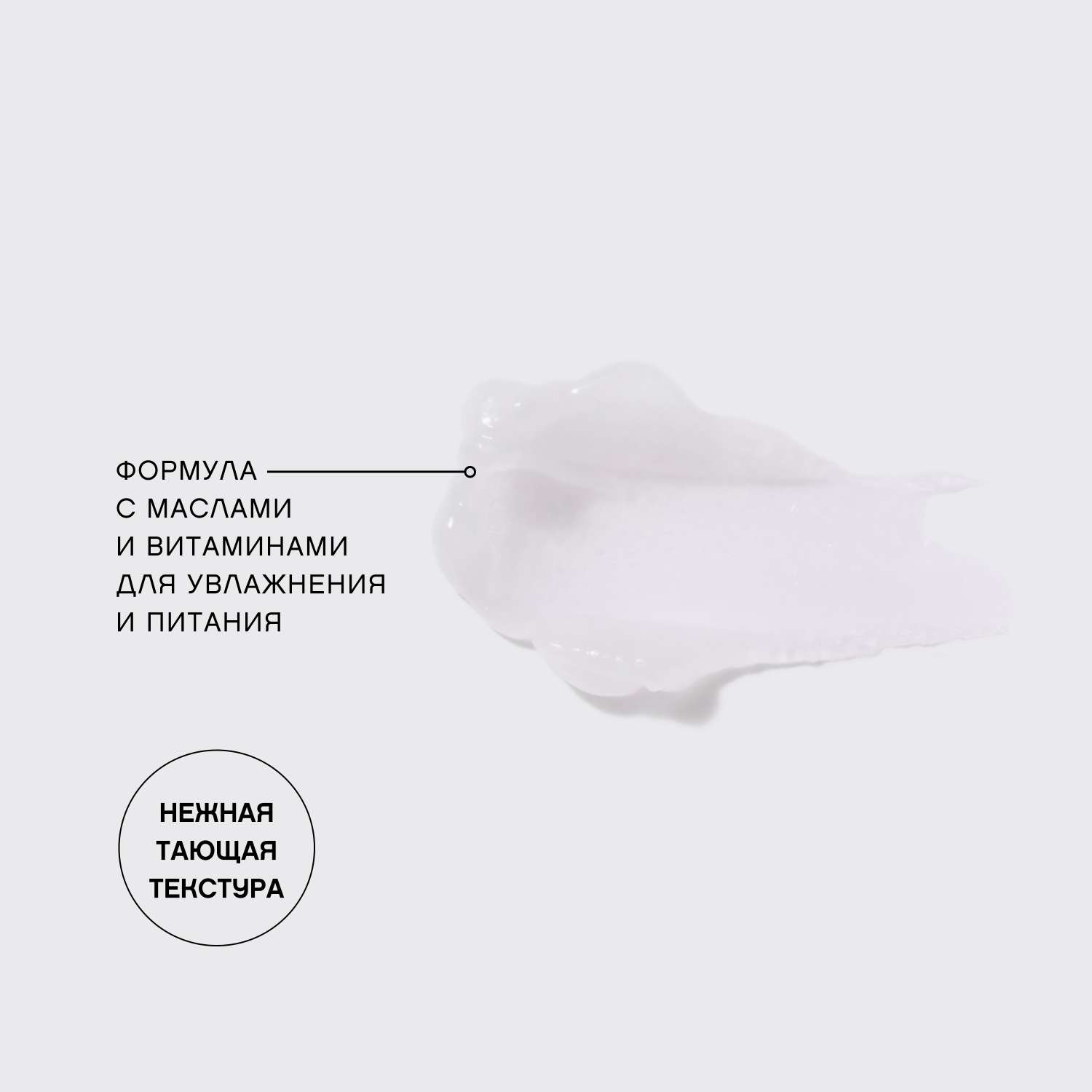 Бальзам для губ Vivienne Sabo Balm Plaisir тон 02 - фото 4