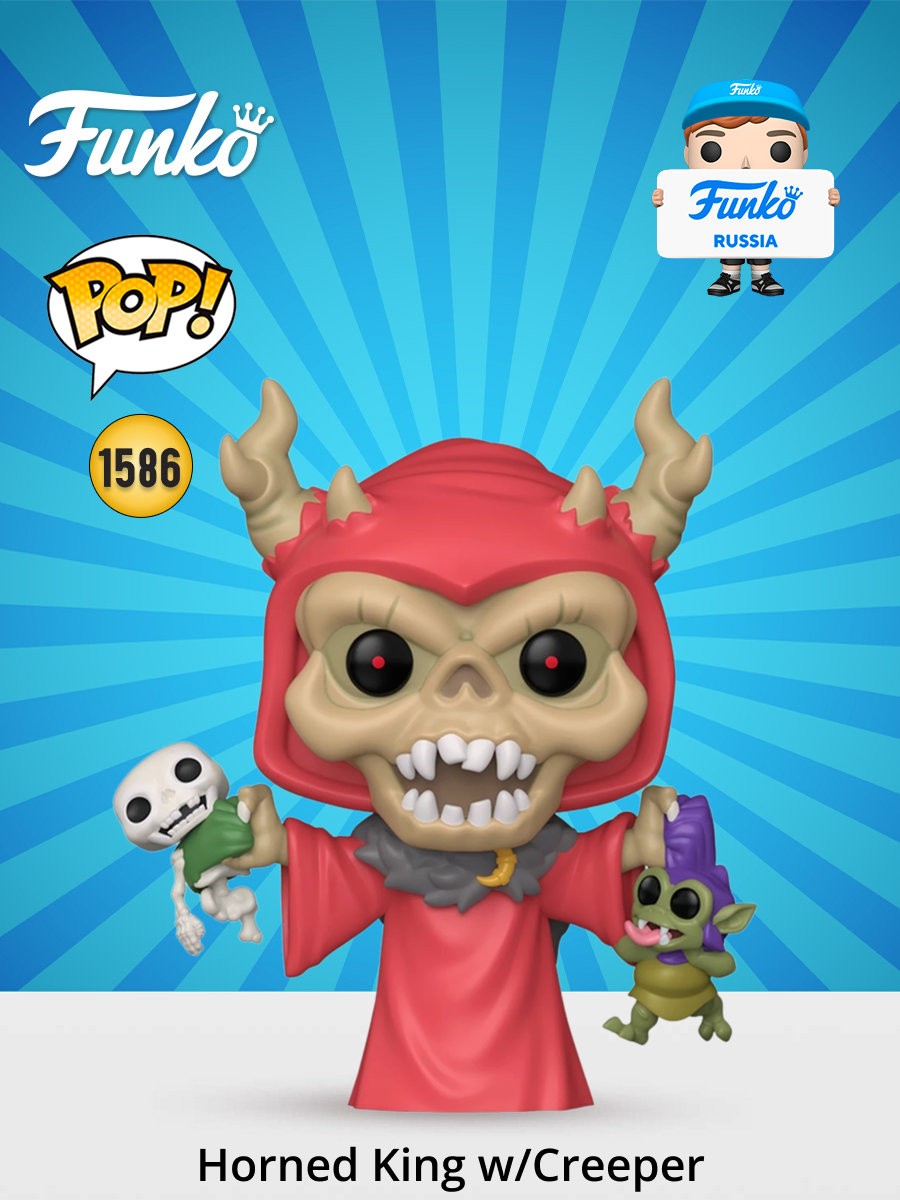 Фигурка Funko - фото 1