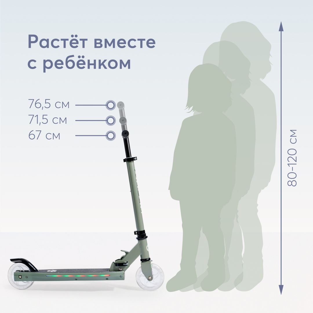 Самокат Happy Baby двухколесный - фото 3