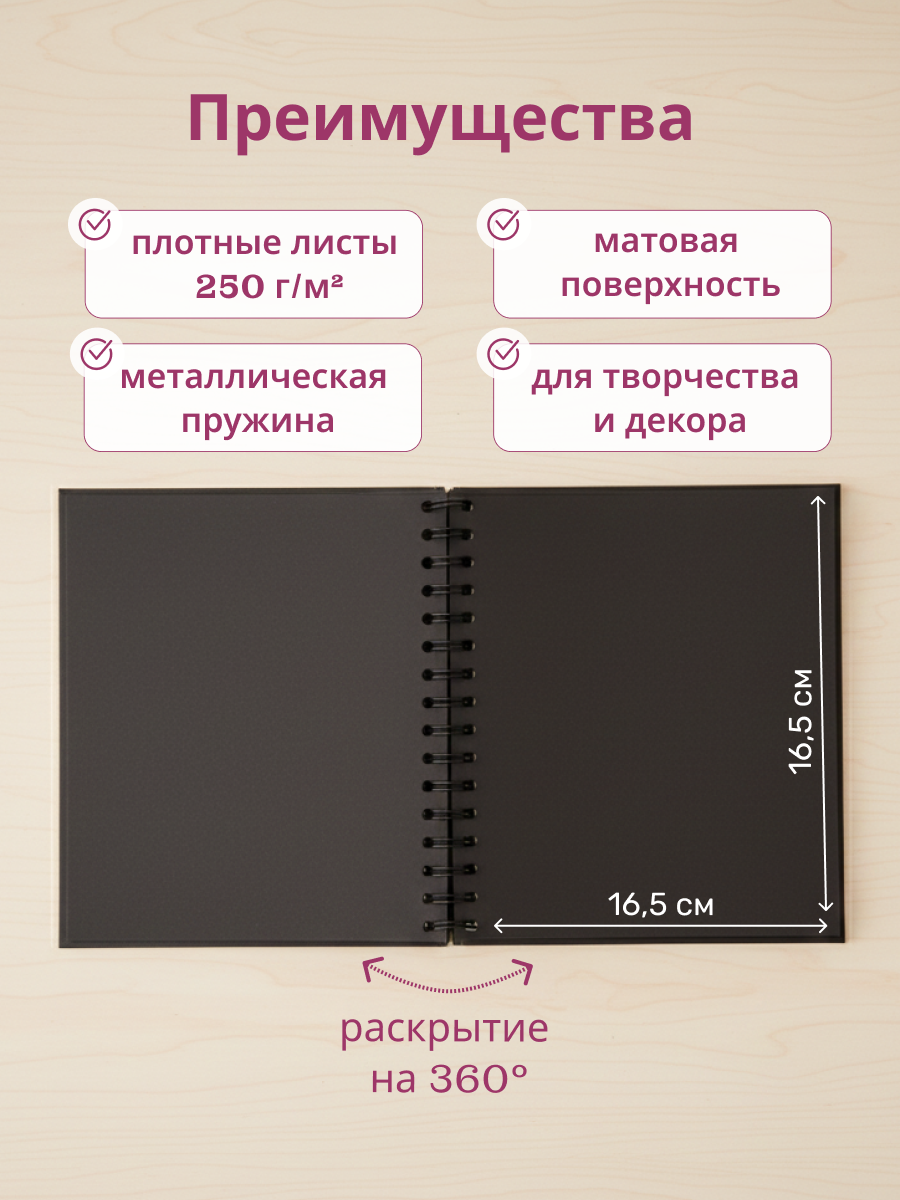 Фотоальбом iLikeGift Classical mini brown 20 листов - фото 2