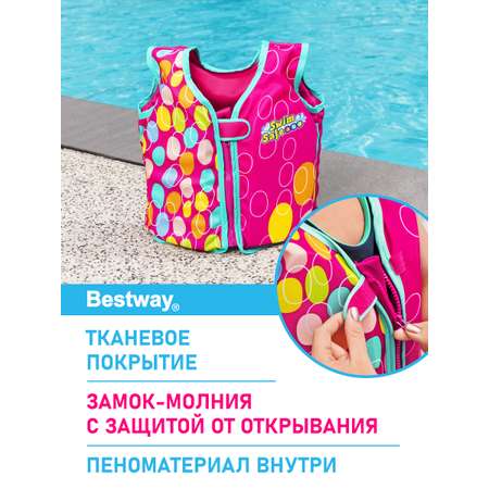 Жилет для плавания Bestway Аквастар с пенопластовыми вставками р-р M/L розовый