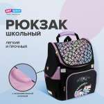 Ранец Спейс