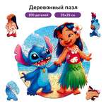 Пазл деревянный Active Puzzles