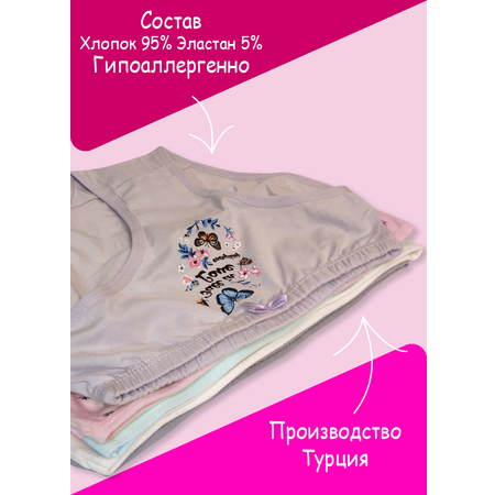 Трусы 5 шт LUXXA