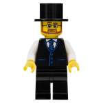 Фигурка LEGO Haunted House Butler