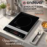 Изображение товара Электрическая плита ENDEVER Skyline IP-65