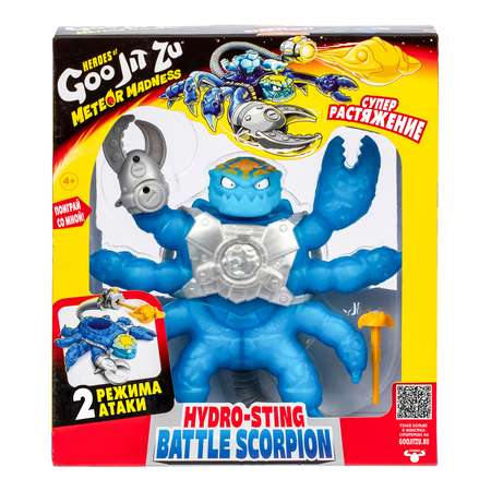 Игровой набор GooJitZu Гидроскорпион