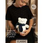 Мягкая игрушка GULLIVER toys Мишка белый, 16 см