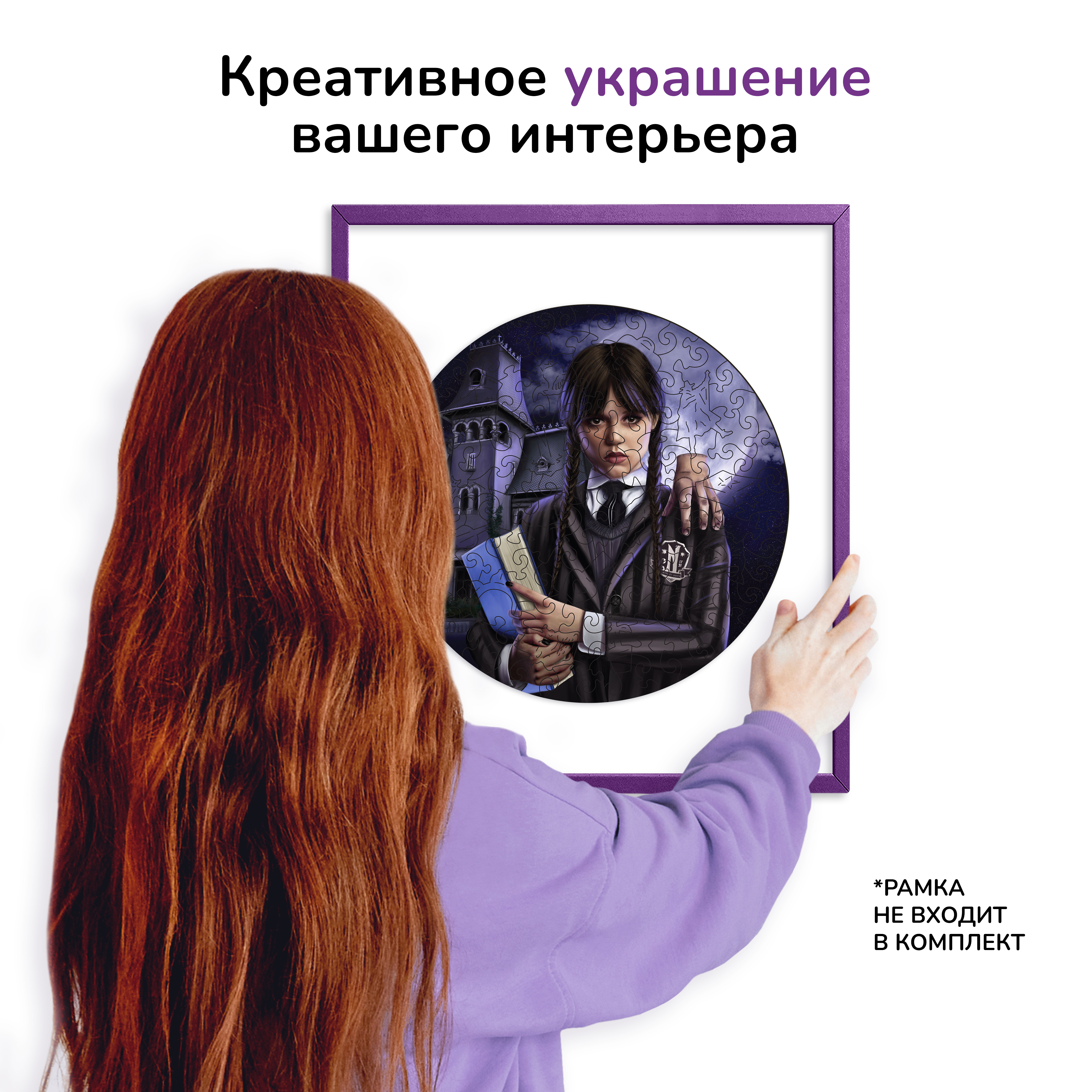 Пазл Active Puzzles деревянный - фото 5